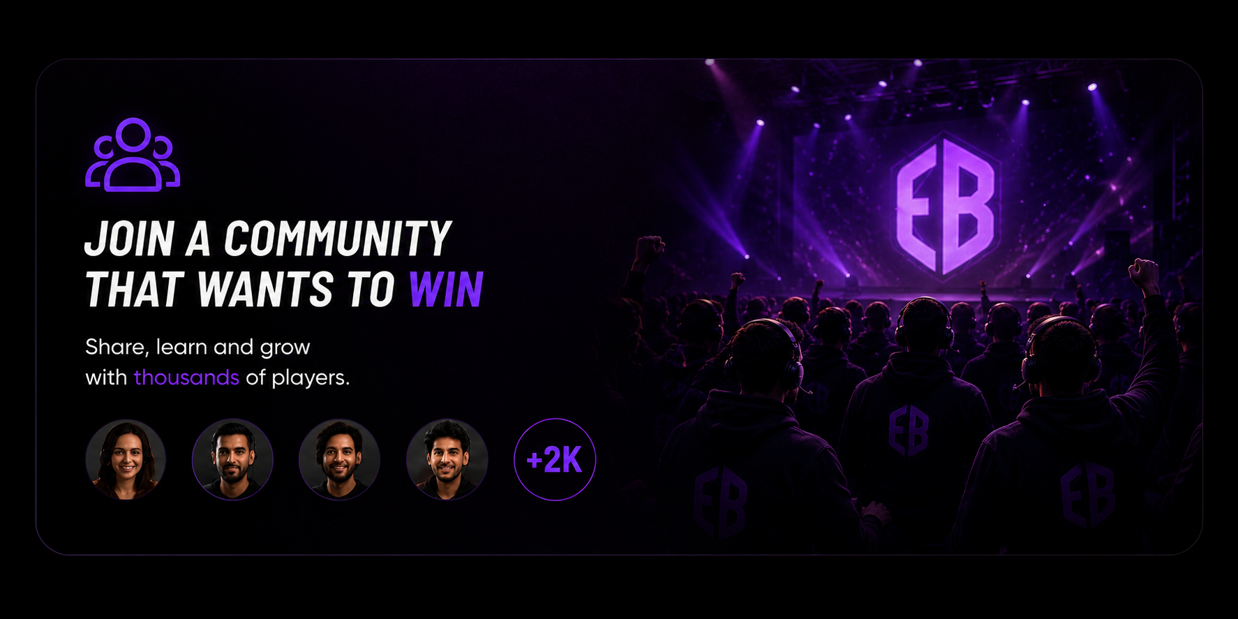 Join a community that wants to win